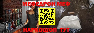 каннабис Братск
