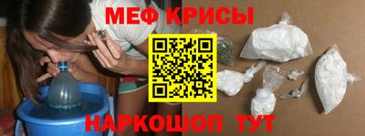 кокаин перу Боровичи