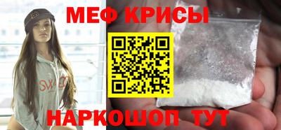 mdma Брянск