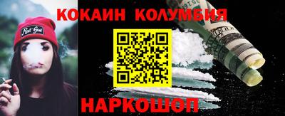 mdma Брянск