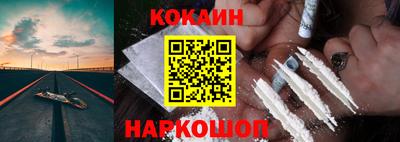 mdma Брянск