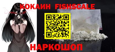 каннабис Братск