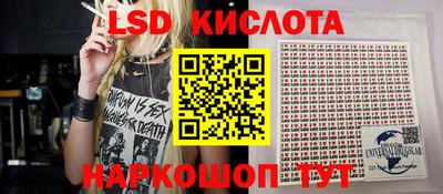 mdma Брянск