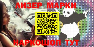 mdma Брянск
