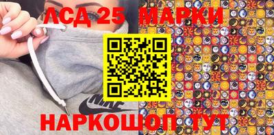 mdma Брянск