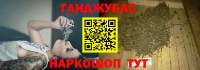 mdma Брянск