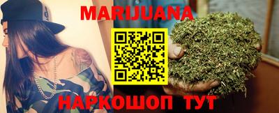 мдпв Белорецк