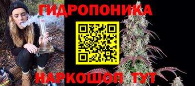 кокаин перу Боровичи