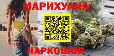 мдпв Белорецк