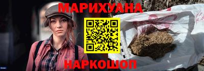 мдпв Белорецк