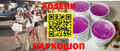 mdma Брянск