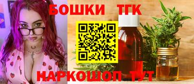 мдпв Бердск