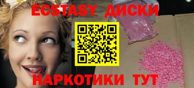 МДПВ Белореченск