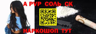 МДПВ Белореченск