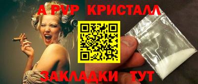 МДПВ Белореченск