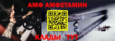 кокаин перу Боровичи