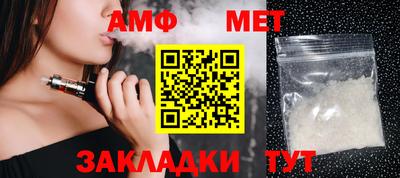 кокаин перу Боровичи