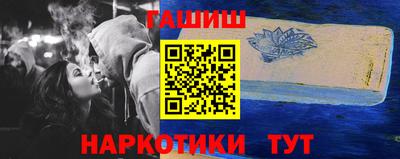 МДПВ Белореченск