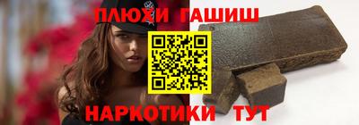 mdma Брянск