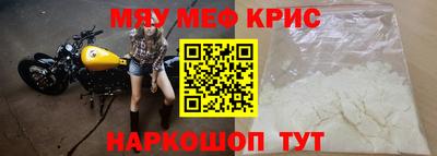 каннабис Братск