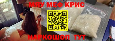 каннабис Братск