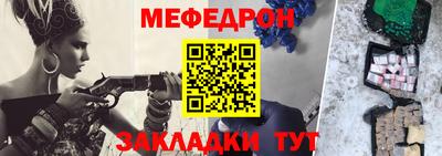 кокаин перу Боровичи